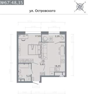 1-к квартира, строящийся дом, 48м2, 5/8 этаж