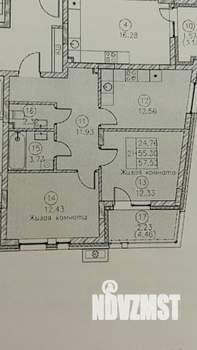 2-к квартира, вторичка, 57м2, 7/9 этаж
