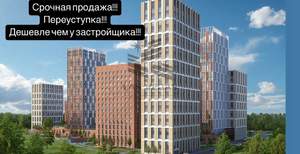 Студия квартира, вторичка, 61м2, 12/22 этаж