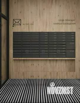 1-к квартира, вторичка, 39м2, 21/25 этаж