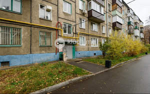 2-к квартира, вторичка, 46м2, 1/5 этаж