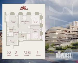 3-к квартира, вторичка, 73м2, 5/8 этаж