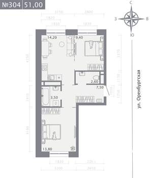 2-к квартира, вторичка, 51м2, 6/25 этаж
