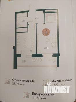 Фото квартиры на продажу (2)