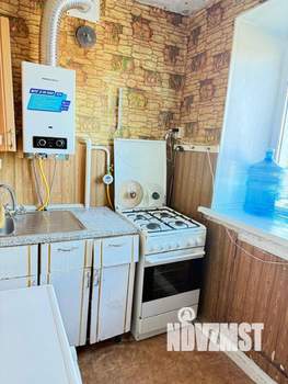 3-к квартира, вторичка, 51м2, 5/5 этаж