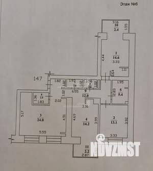 3-к квартира, вторичка, 103м2, 6/10 этаж