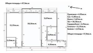 2-к квартира, вторичка, 48м2, 5/5 этаж