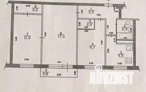 3-к квартира, вторичка, 56м2, 2/5 этаж