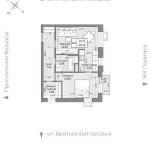 2-к квартира, вторичка, 46м2, 6/24 этаж