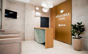 3-к квартира, вторичка, 84м2, 21/24 этаж