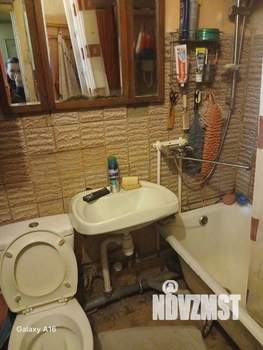 2-к квартира, вторичка, 45м2, 5/5 этаж