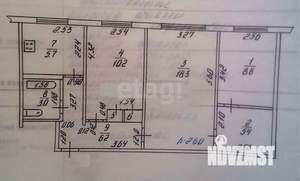 3-к квартира, вторичка, 59м2, 5/5 этаж