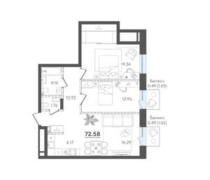 2-к квартира, строящийся дом, 73м2, 3/4 этаж
