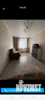 Студия квартира, вторичка, 13м2, 6/9 этаж