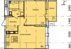1-к квартира, вторичка, 39м2, 16/19 этаж