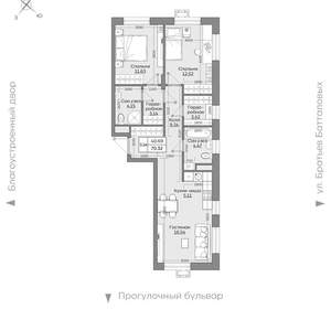 3-к квартира, вторичка, 70м2, 11/24 этаж