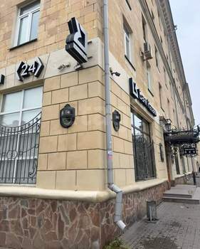 1-к квартира, вторичка, 42м2, 5/6 этаж