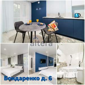 1-к квартира, вторичка, 29м2, 2/9 этаж