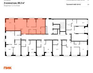 3-к квартира, вторичка, 86м2, 3/26 этаж