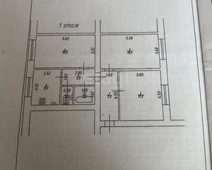 3-к квартира, вторичка, 80м2, 1/5 этаж