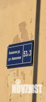 2-к квартира, вторичка, 41м2, 1/2 этаж