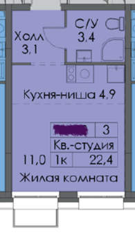 Студия квартира, вторичка, 22м2, 12/26 этаж