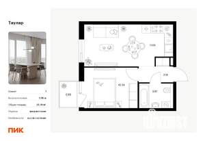 Фото квартиры на продажу (1)