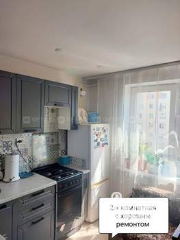 2-к квартира, вторичка, 52м2, 7/10 этаж