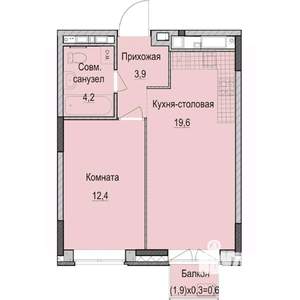 1-к квартира, строящийся дом, 41м2, 3/14 этаж