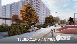 1-к квартира, вторичка, 30м2, 11/18 этаж