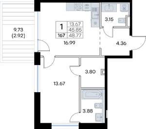 1-к квартира, вторичка, 49м2, 1/8 этаж