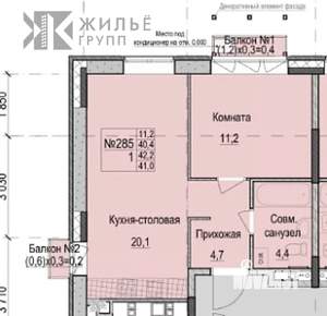 1-к квартира, вторичка, 42м2, 3/14 этаж