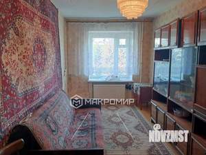 3-к квартира, вторичка, 54м2, 4/9 этаж