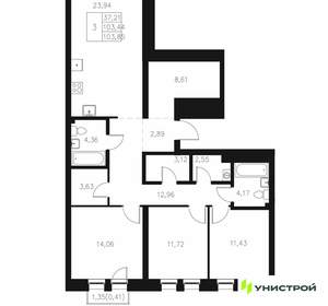 3-к квартира, вторичка, 104м2, 4/7 этаж