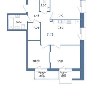 3-к квартира, вторичка, 72м2, 5/13 этаж