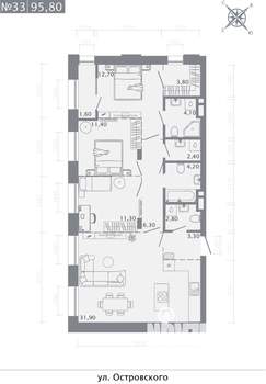 3-к квартира, строящийся дом, 96м2, 6/8 этаж