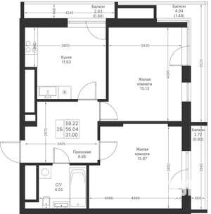 2-к квартира, вторичка, 59м2, 24/25 этаж
