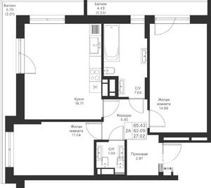 2-к квартира, вторичка, 65м2, 6/24 этаж