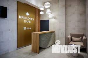 2-к квартира, вторичка, 103м2, 5/15 этаж