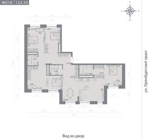 4-к квартира, строящийся дом, 123м2, 8/25 этаж