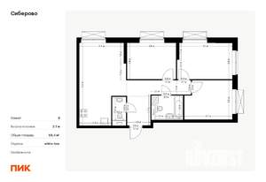 3-к квартира, вторичка, 68м2, 19/24 этаж