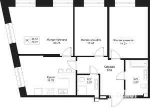 3-к квартира, вторичка, 79м2, 2/5 этаж