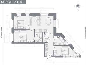 3-к квартира, строящийся дом, 73м2, 3/25 этаж