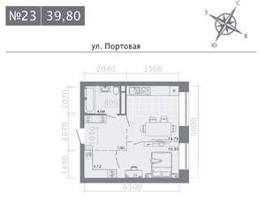 1-к квартира, строящийся дом, 40м2, 4/9 этаж