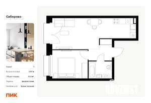 1-к квартира, вторичка, 42м2, 8/14 этаж