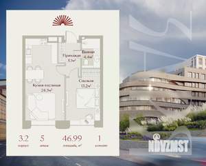 1-к квартира, вторичка, 47м2, 5/8 этаж