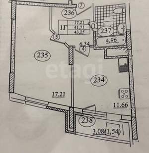 1-к квартира, вторичка, 40м2, 4/16 этаж