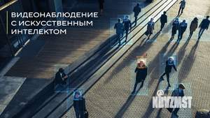 1-к квартира, вторичка, 46м2, 3/21 этаж