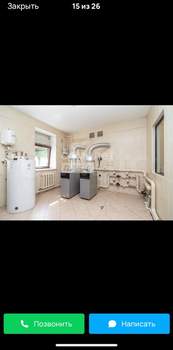 3-к квартира, вторичка, 120м2, 4/9 этаж