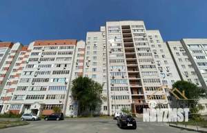 3-к квартира, вторичка, 73м2, 2/14 этаж